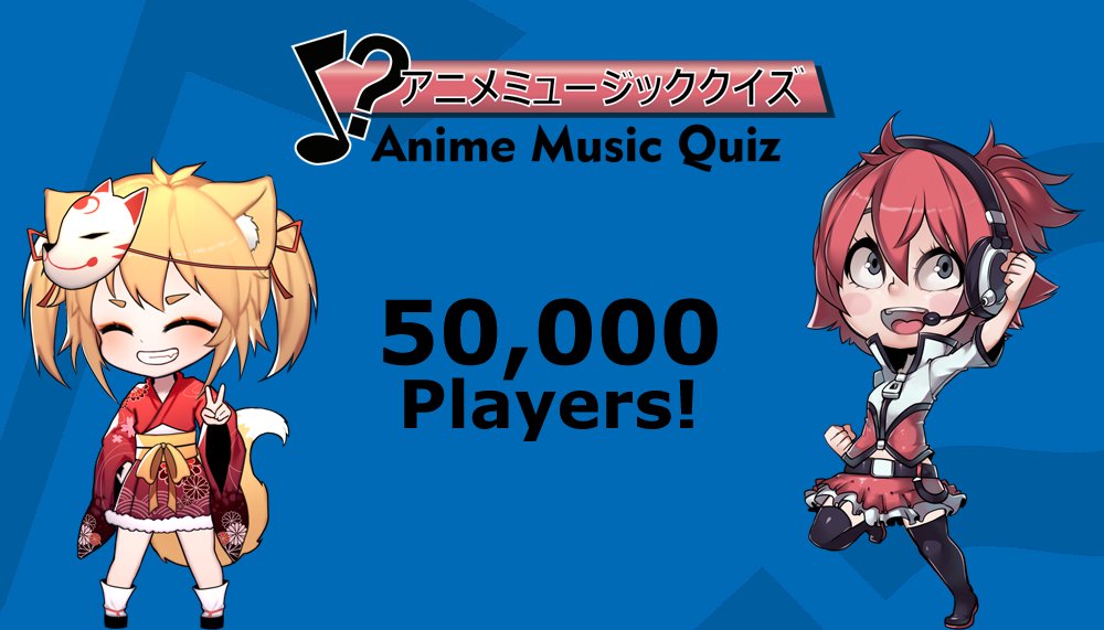 Anime Music Quiz (@AnimeMusicQuiz) / X