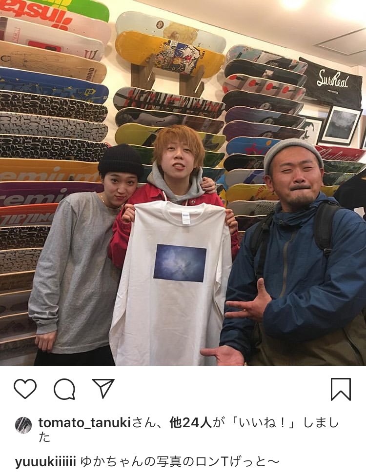 みんな、ありがとうございます😢❤︎