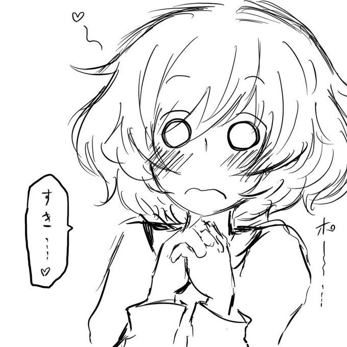 @tailupper 暖かい.....これがエリみほ...... 