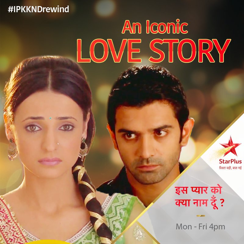 adhiti_sarun's tweet photo. @StarPlus @BarunSobtiSays @gulenaghmakhan Every Single Moment Dammit ๐๐
And this picture you have tweeted is just wow ๐๐โจ
#ArshiHamesha #ArshiTheBest ๐
#IPKKNDrewind ๐๐๐ซ
#Arshi #Sarun #RabbaVe
An Iconic LOVE STORY ~ #IssPyaarKoKyaNaamDoon ๐น https://t.co/YHILhJJYCf