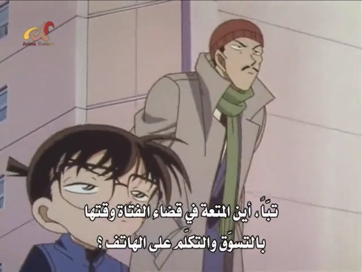 gmya18_'s tweet photo. أول مره يتفقوا 🙂💔
#فانز_كونان #DC217 https://t.co/RLdRDBIscu