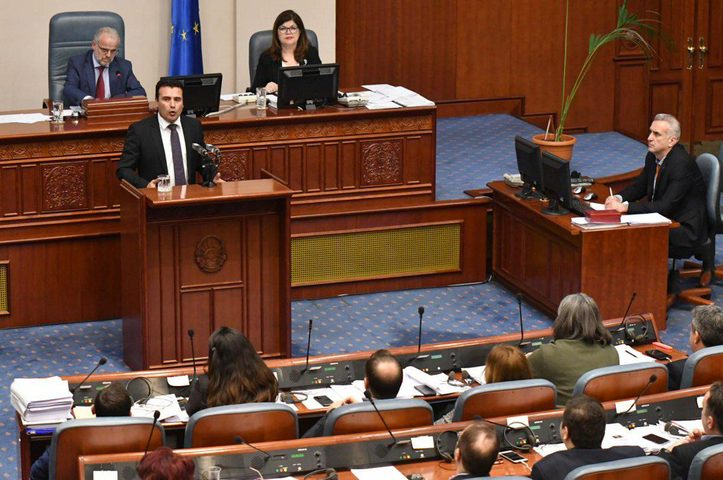 Macedonian parliament agrees to change country's name https://reut.rs/2D66iJd