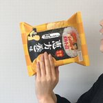 2月3日に向けてローソンが新たなポテトチップスを発売ｗ今年はポテトチップスで挑戦だ!