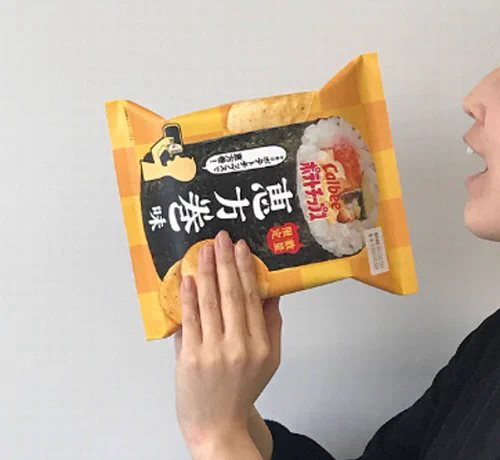 2月3日に向けてローソンが新たなポテトチップスを発売ｗ今年はポテトチップスで挑戦だｗｗｗ