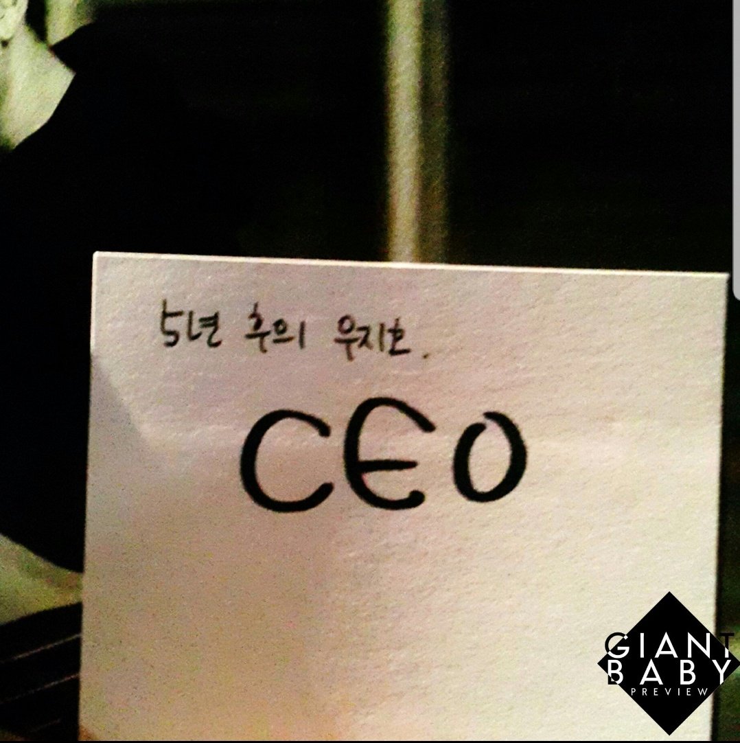 _Giant_Baby's tweet photo. @ZICO92 지호 실천력 무엇! 🥳🙌 https://t.co/w6V2IbxCET