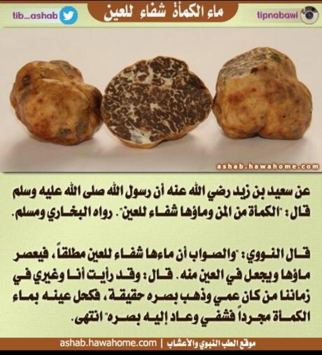 k1973kk tweet picture