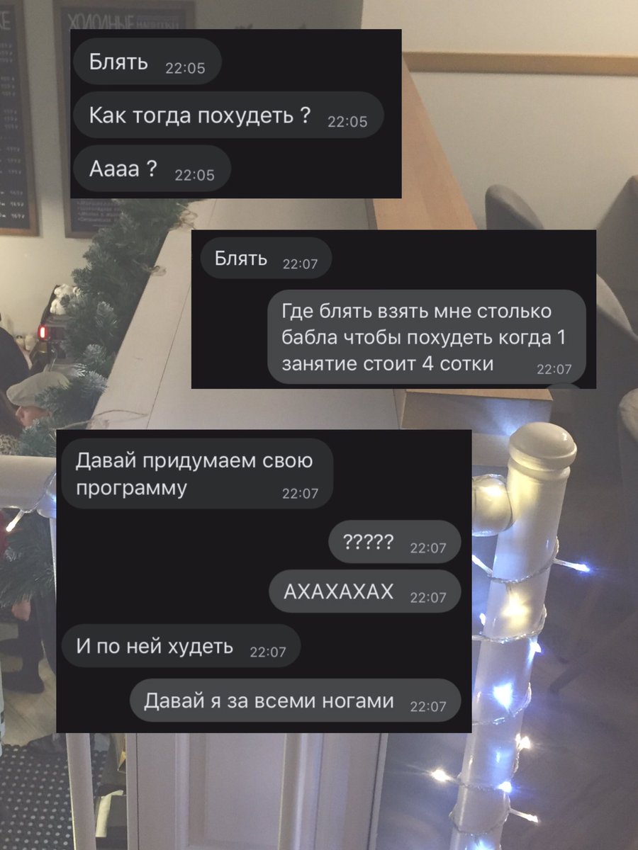 lialla__'s tweet photo. Если настроение, то только такое!
Просто с подружкой вместо того чтобы читать экзамен, читаем мысли друг друга https://t.co/XdD68ZRImv