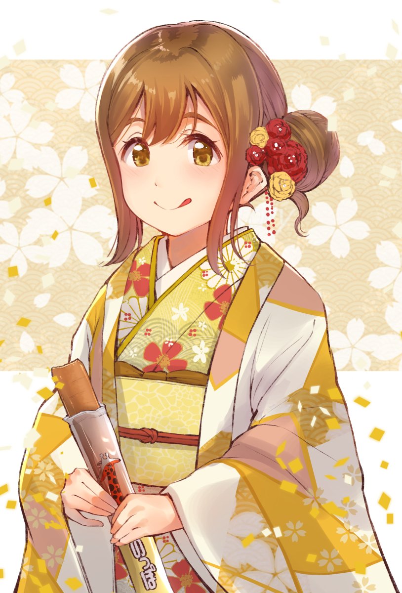 国木田花丸 「今年は花丸ちゃんがセンターとれますように!!???? 」|ｺｰｴﾝｼﾞｳﾑのイラスト