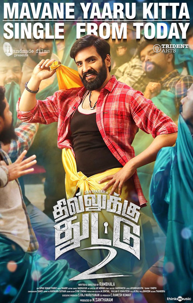 iamsanthanam's tweet photo. Exclusive tomorrow's paper adv of #DhillukuDhuddu2 👆🏻#DhillukuDhuddu2FirstSingle #MavaneYaaruKitta will be out Tomorrow at 6:00 PM🎉
Stay Tuned🤞🏻
@tridentartsoffl @BhalaRb @sshritha9 @ShabirMusic @SoundharyaRavi1  @shiyamjack @johnsoncinepro @rajnarayanan11 https://t.co/fBIIMfaEQ4