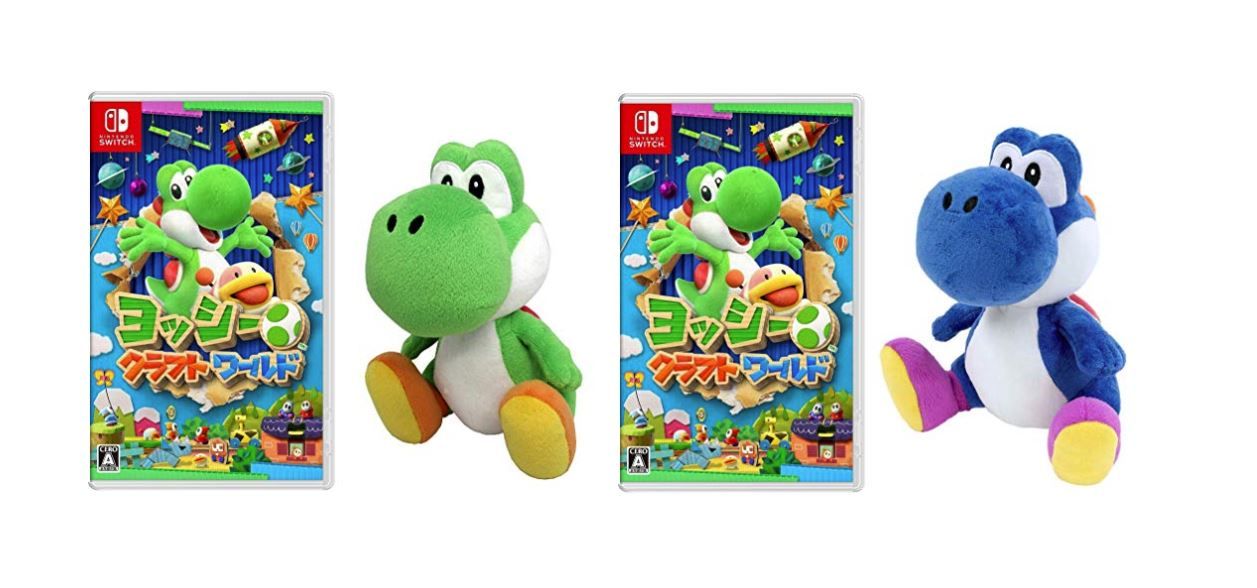 Amazon yoshi crafted world deals