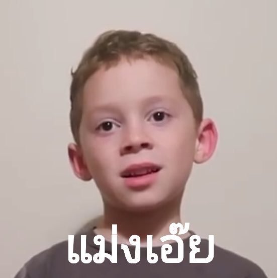 Oskass||ไม่อยู่3-4วัน tweet media