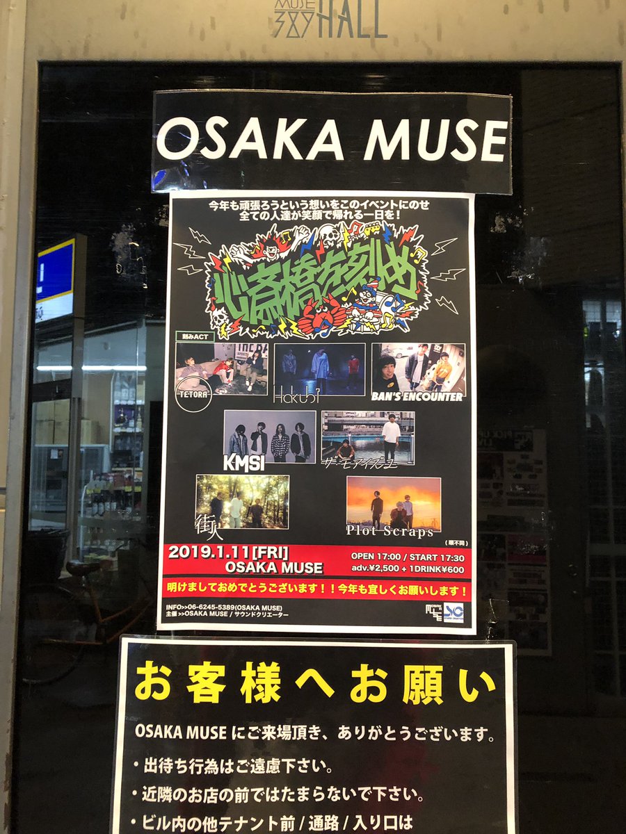 eeeeeemili's tweet photo. なによりもあーてぃすときけたやで https://t.co/ECDdDZK8BM