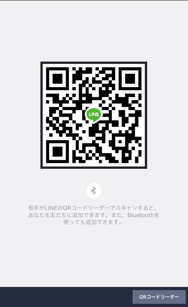 Kei50602's tweet photo. 今夜‼️‼️
1/11金曜
新宿WARP✨✨

💥ReBOOT💥
#ディスカウント #ゲスト お取りできますので、ご連絡ください✅✅

#新宿 #歌舞伎町 #club #クラブ #WARP #WARPShinjuku #shinjuku #kabukicho #ワープ #ワープ新宿 #WARP新宿 #BarMeteo #19時オープン #ナイト https://t.co/IQMqHtjWDC