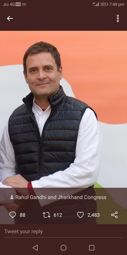 Sadique Hussain (Sadique23957176) Twitter