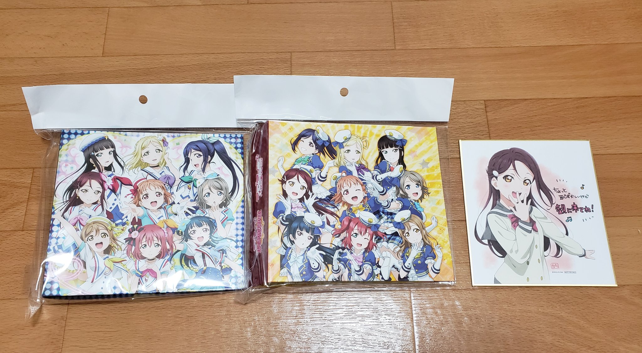 ましろん 今回のミニ色紙 と放置してたm Sの色紙 収納用にラブライブ サンシャイン ミニ色紙ホルダー Vol 3と4を買った 10ポケットまであるから仮にsaint Snowの色紙があるとしてもなんとか収納できそうだな T Co 9st0audw5x Twitter