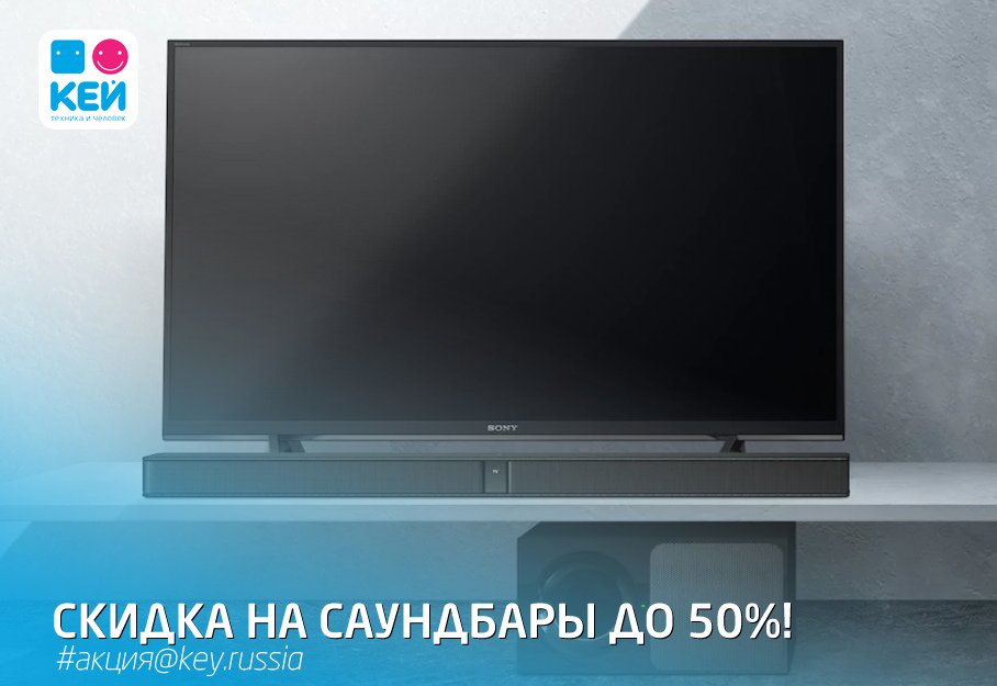KeyRussia tweet picture