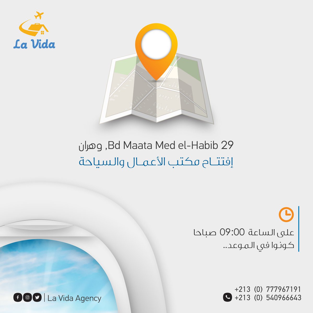 La Vida Agency tweet media