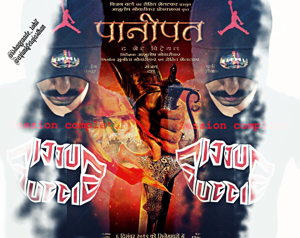 Rohit_Ak26's tweet photo. सदाशिवराव भाऊ.. 🏇⚔️
@arjunk26 ❤️❤️
my new Edit.. 💟💥
Can't control my excitement.. 😍♥️ #6Dec2019 #arjunkapoor #love #Baba #Panipat https://t.co/3vZ2XM0InQ