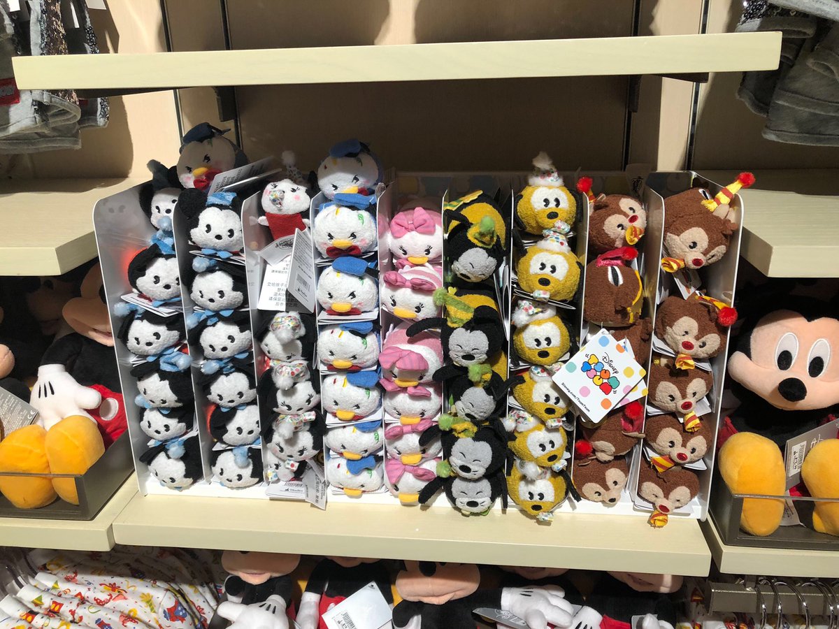 mickey 90th tsum tsum