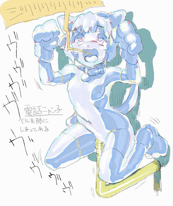 絵チャで描いた固めその他 