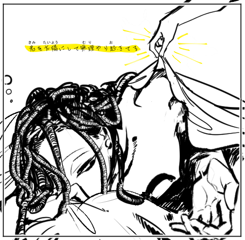 @rati_18H ジキタリスの方が案外朝弱そうっていう 