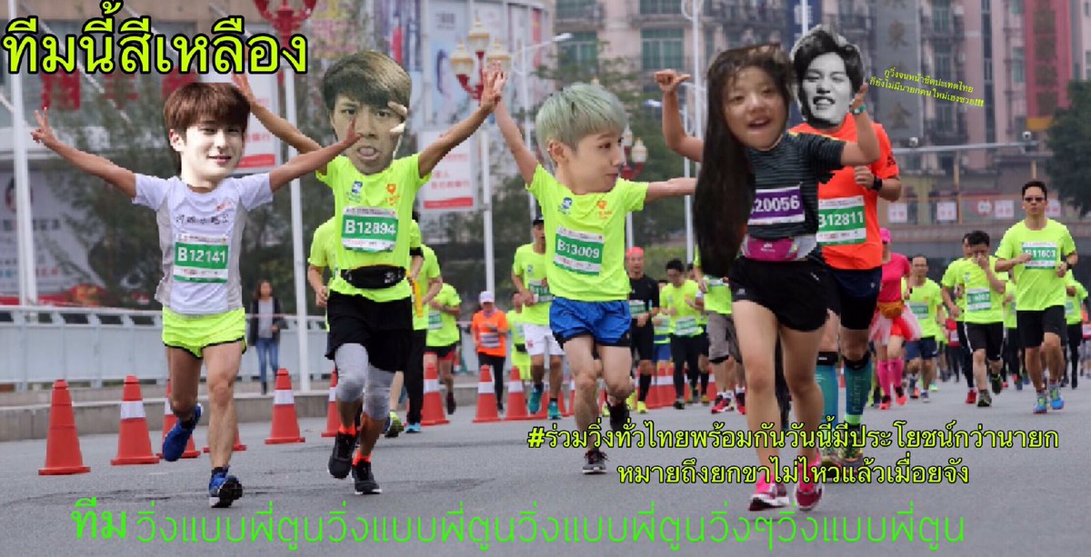 อคิน tweet media