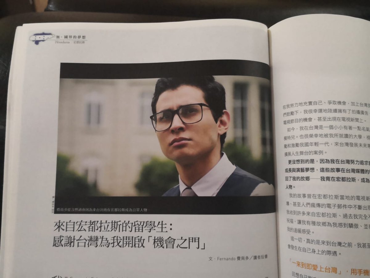 Noticieros Hoy Mismo tweet media