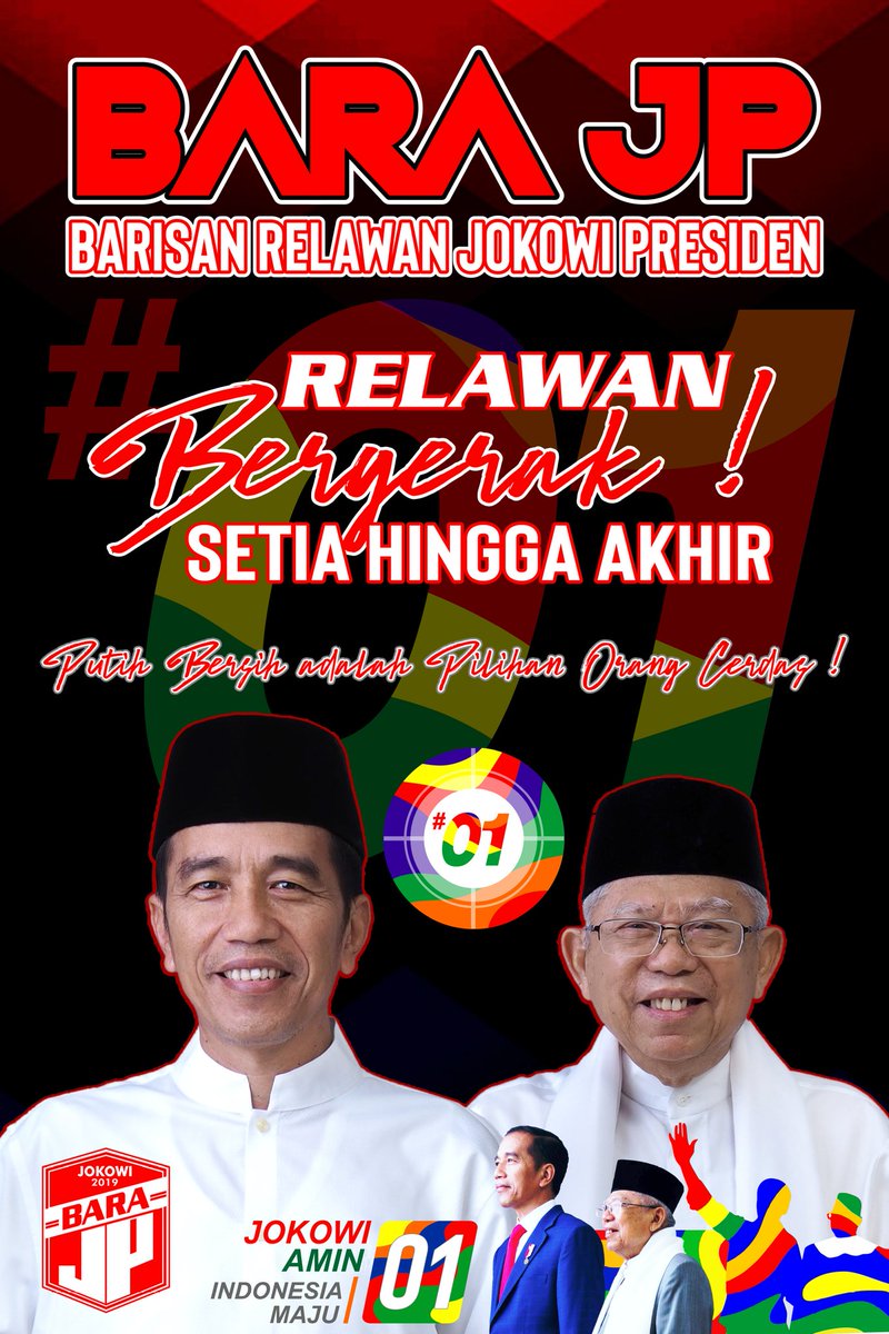 UtjeGP's tweet photo. #2019JokowiPresidenRI https://t.co/q3tikK6bsj
