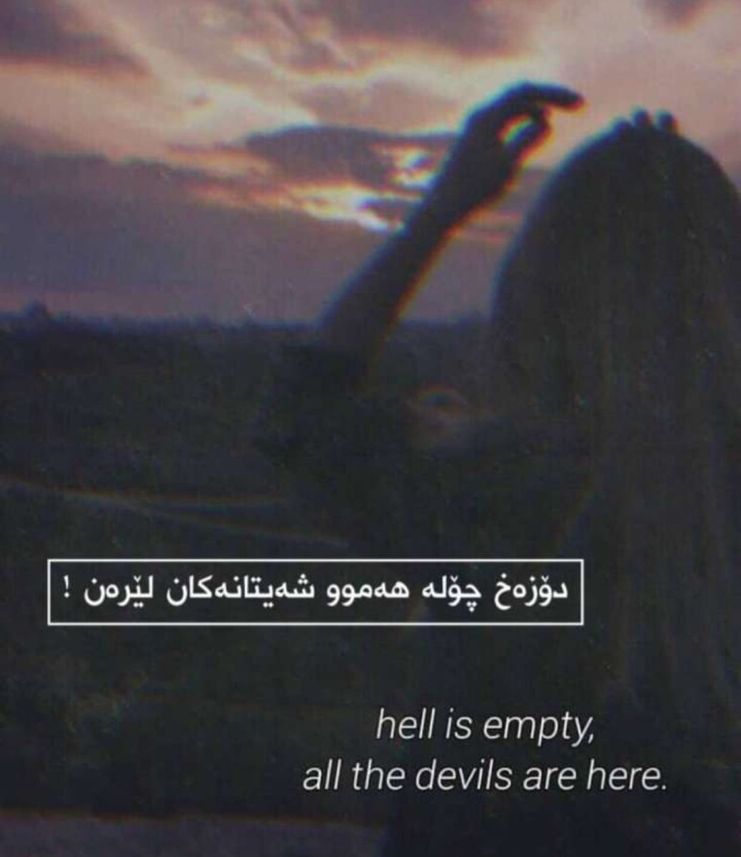 Swara (@nali39893600) on Twitter photo 