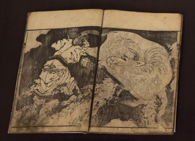 J-8 pour la #NuitLecture à la #BULAC ! 🌠

Et pour vous mettre dans l'ambiance, profitez de l'exposition « Les pérégrinations 🌏 du Roi Singe 🐵 », à découvrir en ce moment au rez-de-jardin de la BULAC, du lundi au samedi de 10h à 20h.

📸 Maxime Ruscio / BULAC