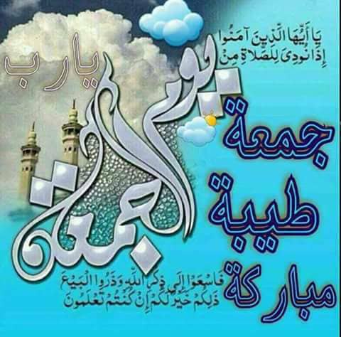 احمد محمد (@alsadig_1977) on Twitter photo 