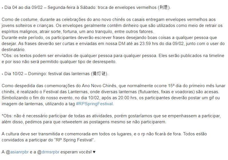 asianrpbr's tweet photo. Venham todos participar do #RPSpringFestival https://t.co/E4cUO9YJyq