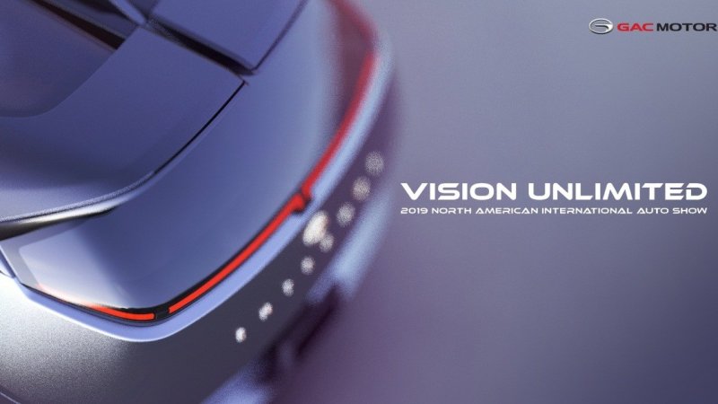 GAC Motor to show Entranze 7-seat EV concept in Detroit dlvr.it/QwTHJh