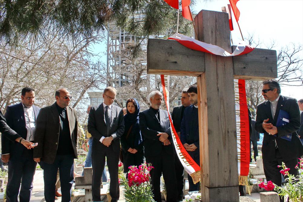 ארה"ב תכנס ועידה עולמית נגד איראן. טהרן: "קרקס אנטי-איראני נואש DwppZ4iXgAEf9Qv