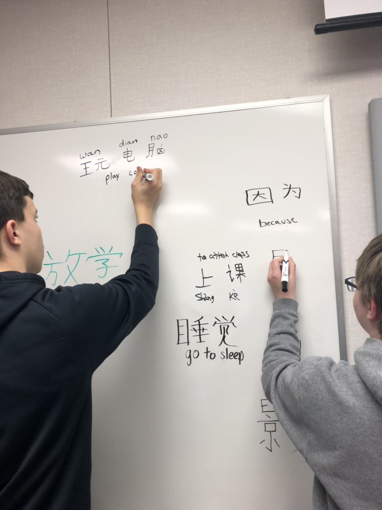 BrookeCheng1's tweet photo. #8thgradeChineseclass practiced writing new words with “Minute to write” challenge-One word, one minute to learn then write #makelearningfun #Chinesevocabulary @CLASS_K12 @220Prairie @barrington220 @StationMS220 https://t.co/TRaR7jvJHG