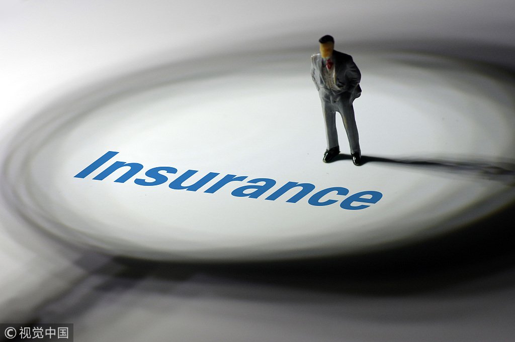 ChinaDaily's tweet photo. China's insurance sector is expected to see double-digit growth this year, driven by the country's steady economic growth. https://t.co/jvWpEP22HA https://t.co/v76hXg3Qvm