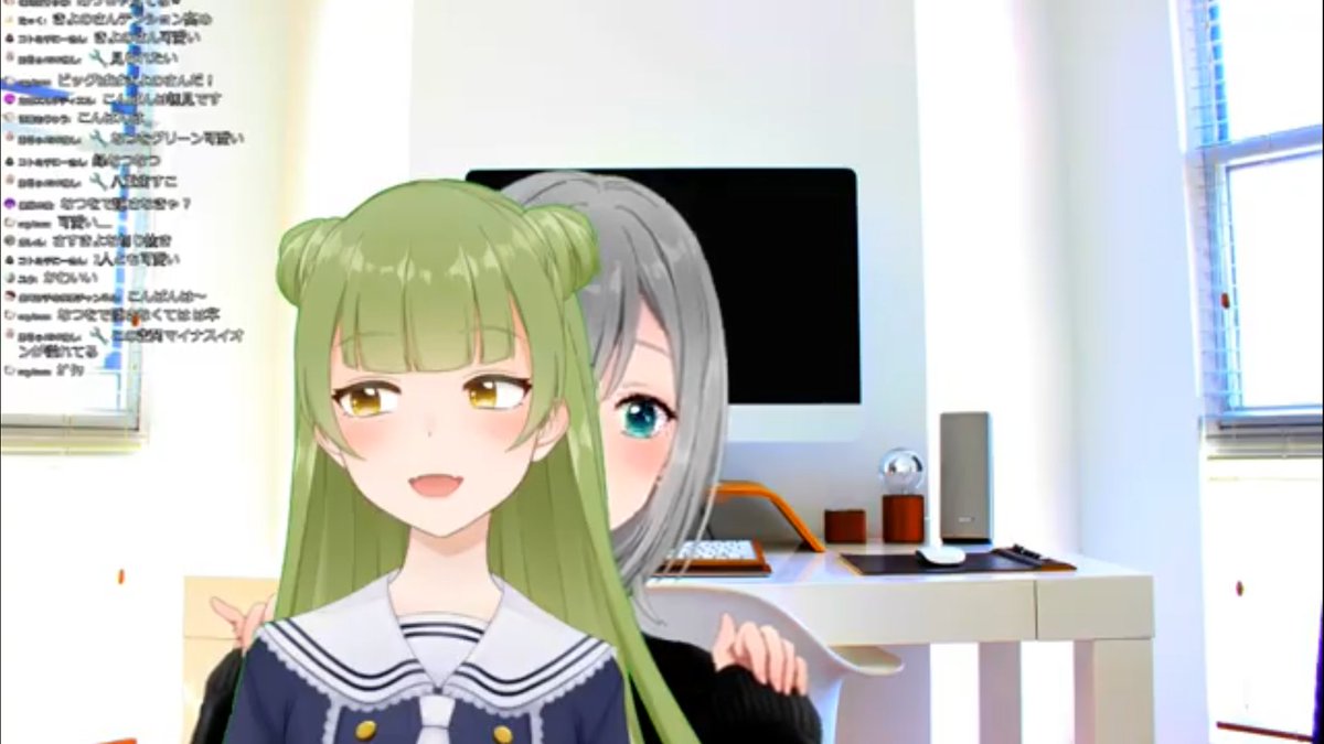 きよの きよの