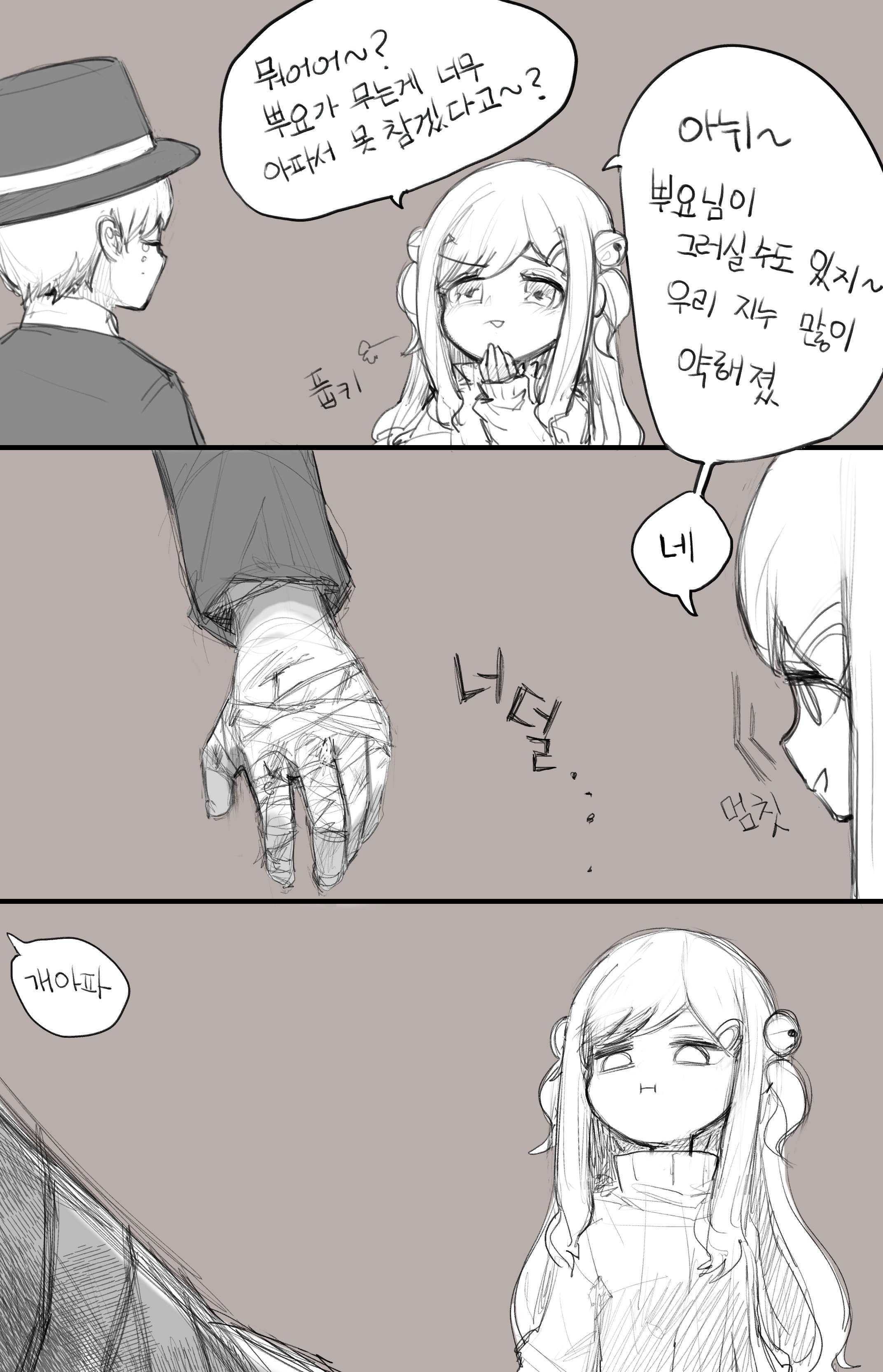 탬탬버린 야짤 QB(큐비) (@QB__Poke) / X