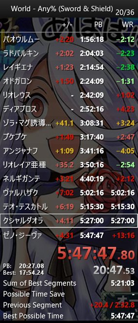 片手剣のtwitterイラスト検索結果 古い順