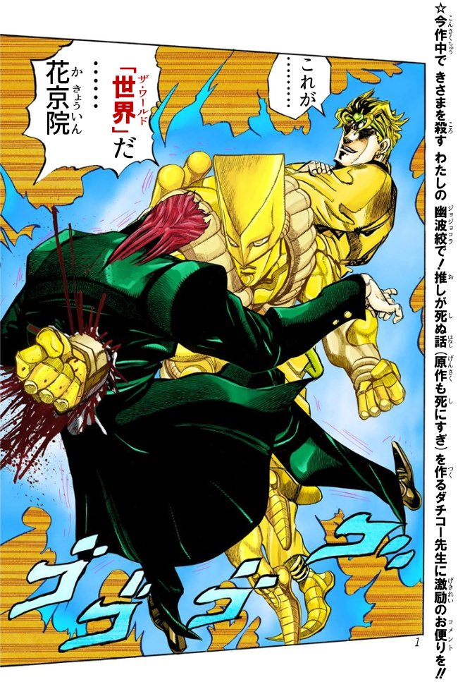 ダチコー on X: ダチコー on X: