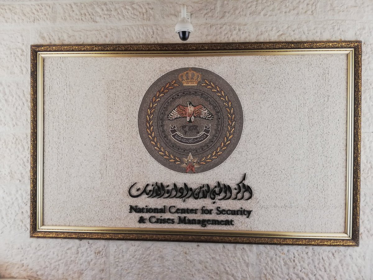 PPRDSouth3's tweet photo. Hashemite Kingdom of Jordan 🇯🇴 has a very high level #NCSCM with the latest technologies.
The @PPRDSouth3 🇪🇺 team was warmly received to be introduced to its functioning and to visit its infrastructure.
Want to know more? 👇
https://t.co/3xwyCyyJmo
#TogetherForBetterTomorrow https://t.co/5Rwrm467M8