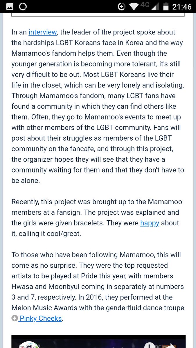Other Mamamoo's LGBT+ support