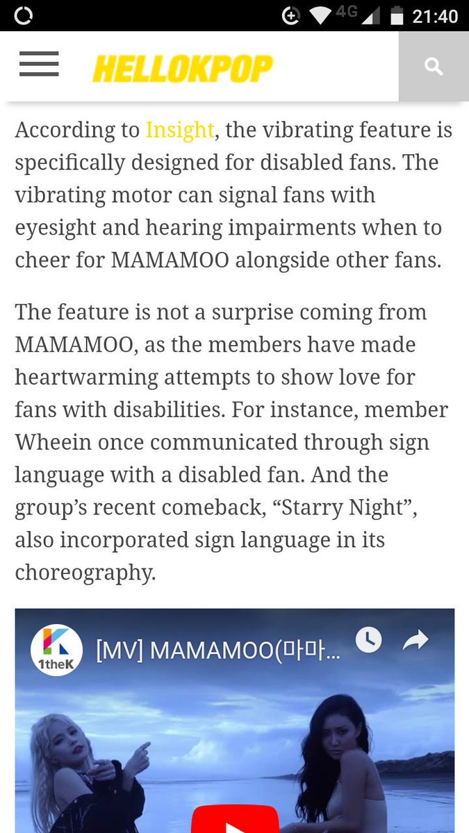 After this, Mamamoo released a new version of the Moobong (Mamamoo Lightstick). Here is a little explaination of why it's important and why it concerns people with sight and hearing disabilities+Starry Night choreography