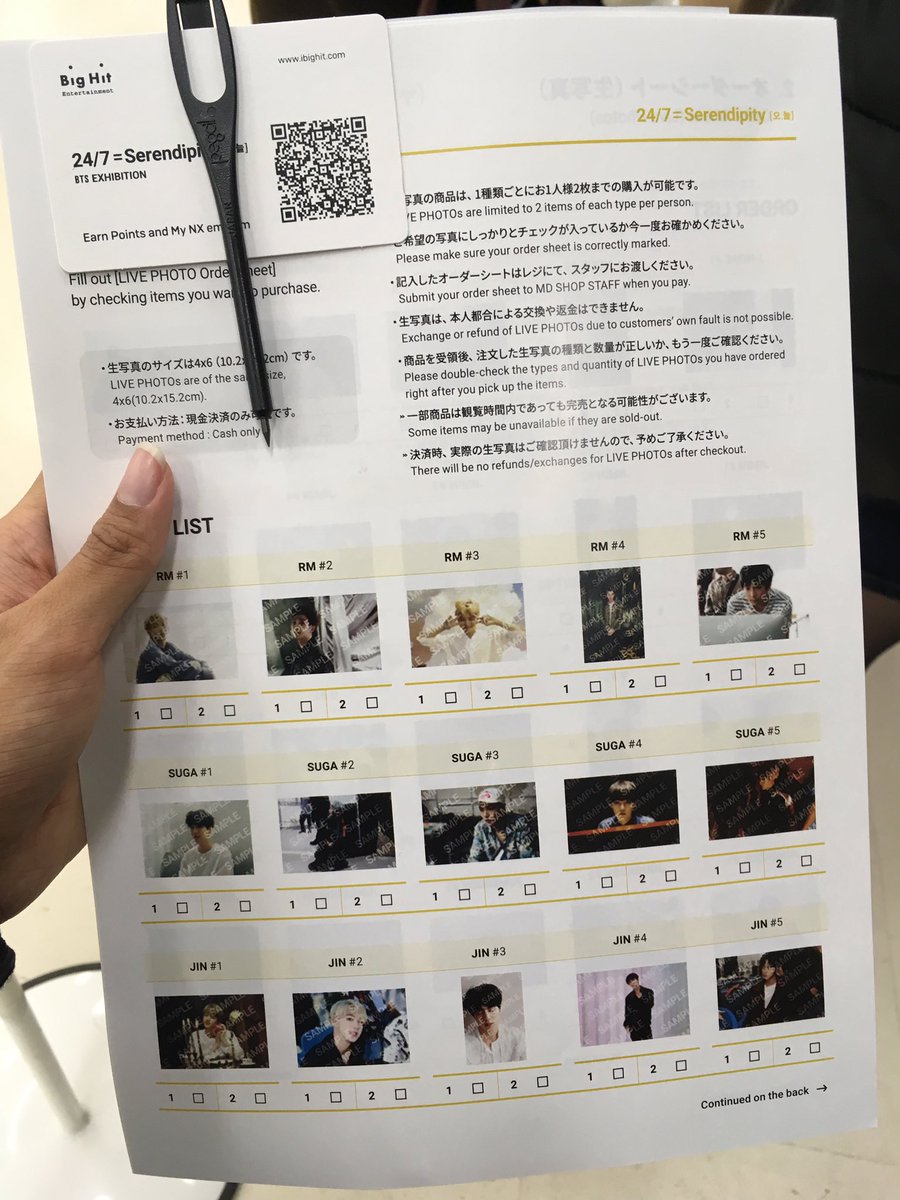 darkerthankuroi's tweet photo. Standing in line for the bts exhibition in Tokyo! 楽しみ〜〜💛 @BTSEXHIBITION #BTS #2018BTSEXHIBITION #BTSEXHIBITION #과거와미래를잇는 #오_늘 #방탄소년단 #전시회 #防弾少年団 #展示会 https://t.co/4wWmyslANq