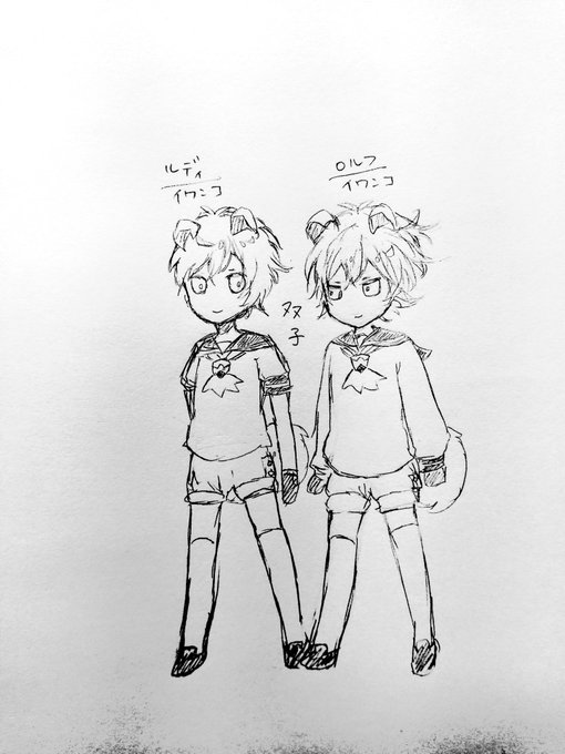 ルガルガンのtwitterイラスト検索結果 古い順 ルガルガンのtwitterイラスト検索結果 古い順