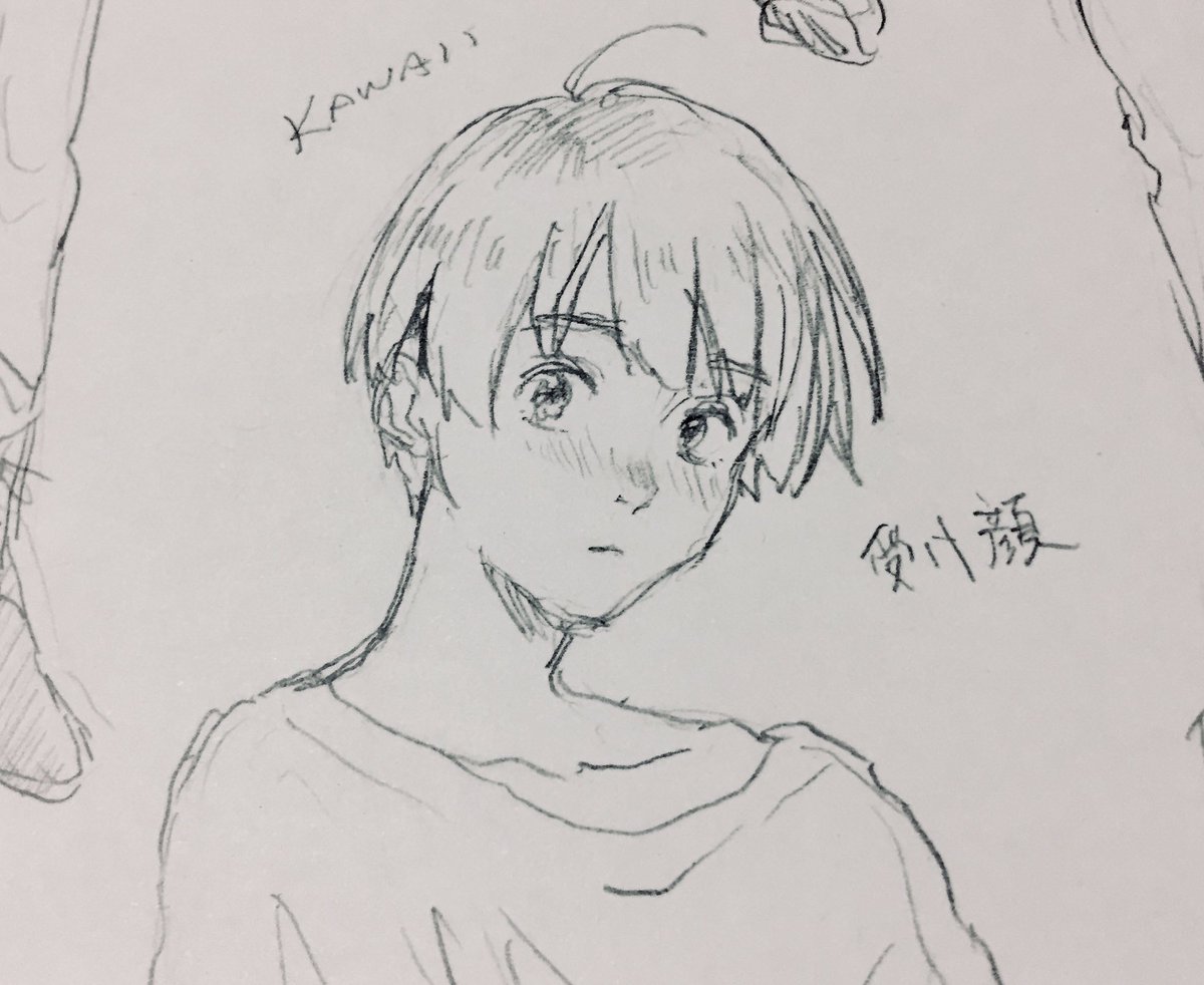 身長20cm差のほも描いてたんだけどどっちが攻めでも美味しいなぁ
名前考えてあげようかなぁ(なお続くとは限らない 