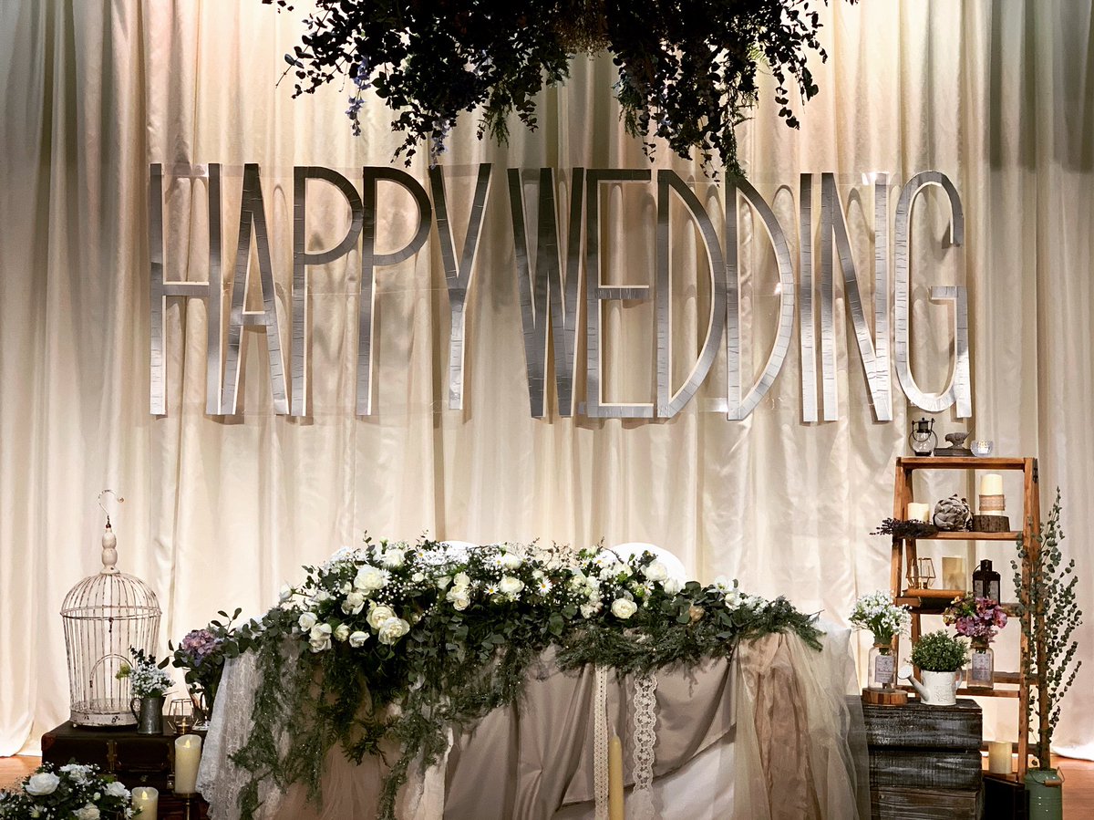 エリスリーナ西原ヒルズガーデン