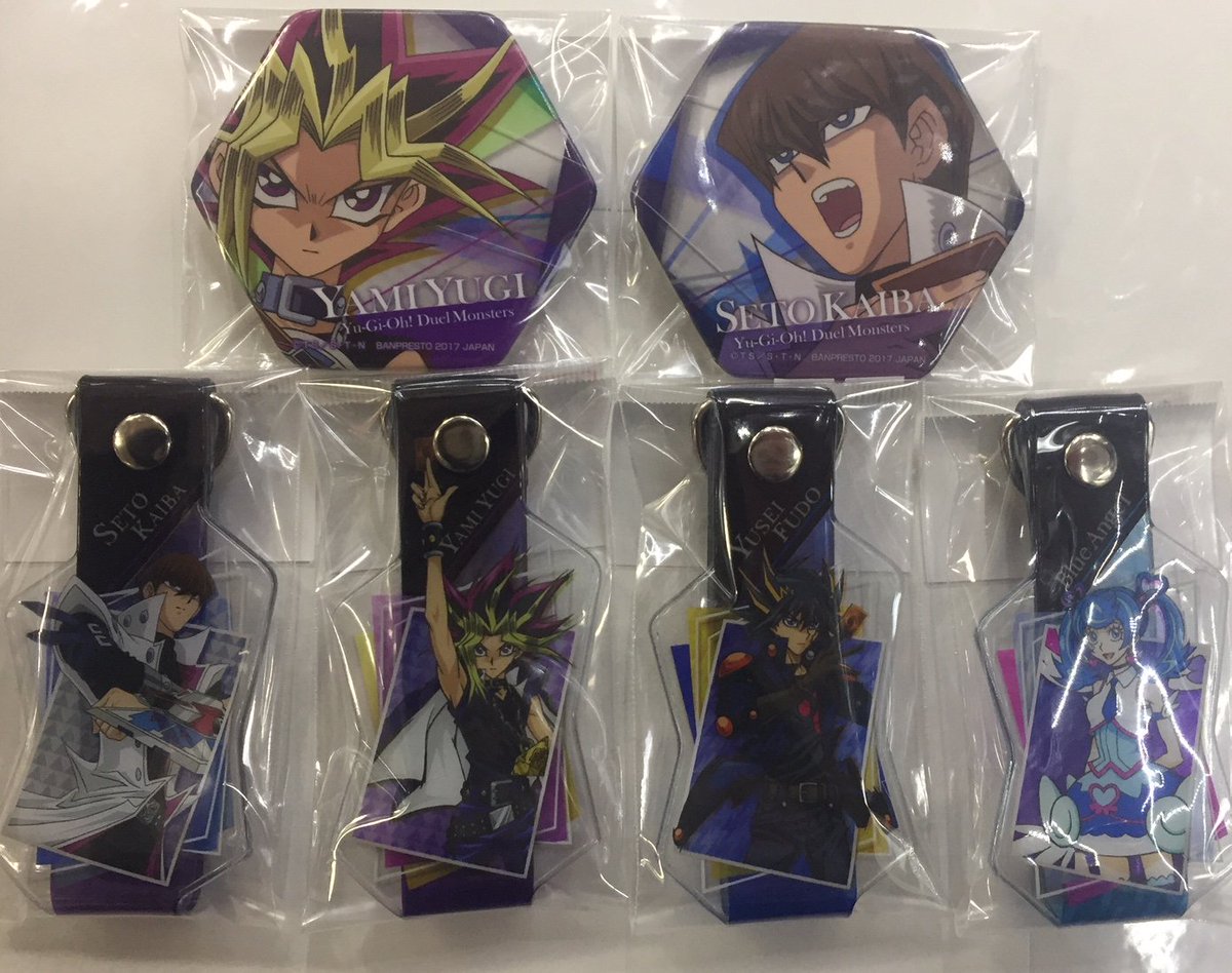 ハビコロ玩具 中野 入荷情報 遊戯王シリーズ 一番カフェ 関連グッズ数種類入荷致しました 遊戯王シリーズ 引き継ぎ買取大募集中です ご来店お待ちしております 遊戯王 デュエルリンクス モンスターではない神だ