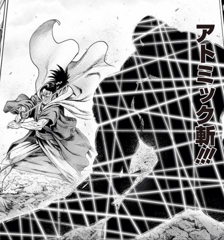 ワンパンマン アトミック侍の強さや必殺技は 黒い精子との戦いで死んでしまうのか Yanyan Enterme Ch