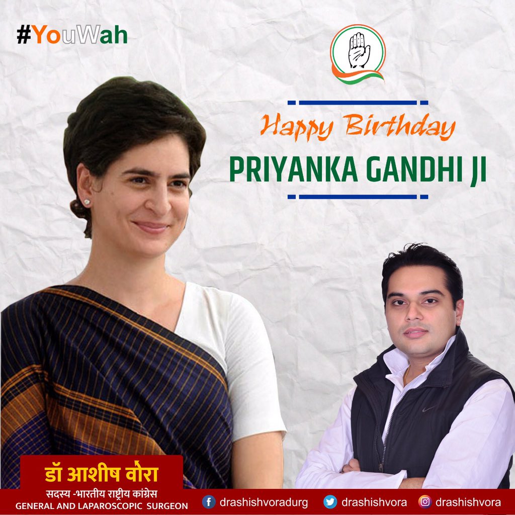 drashishvora's tweet image. #youwah #drashishvora @RahulGandhi @INCChhattisgarh @IYC